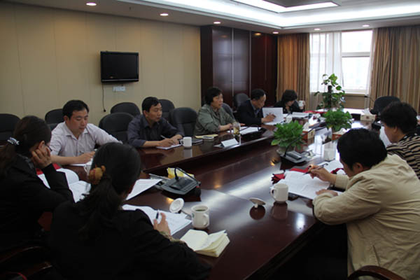 扬州市残疾人福利基金会