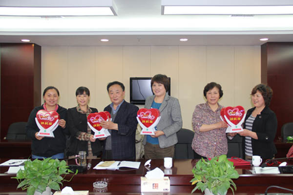 扬州市残疾人福利基金会