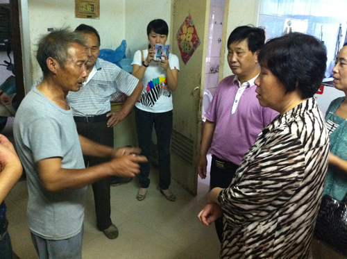 扬州市残疾人福利基金会